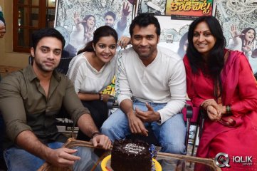 Bangaru Kodipetta Movie Success Meet